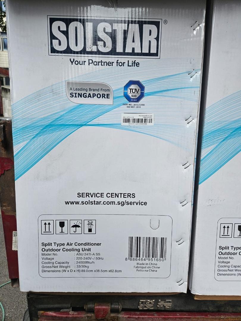 SOLSTAR outdoor cooling unit packaging